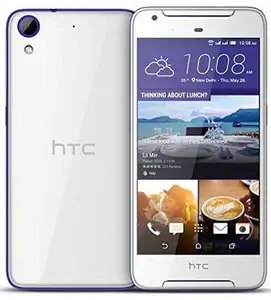 Замена матрицы на телефоне HTC Desire 626d в Белгороде